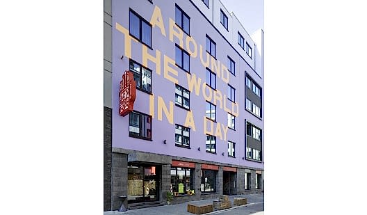 25h trip stephanlemke exterior