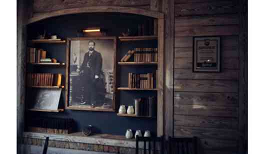 plush74 traditionelle Bar 4